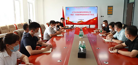 pg�ͽ�Ů��(�ٷ���)�ƽ�/����/���ֹٷ���վ