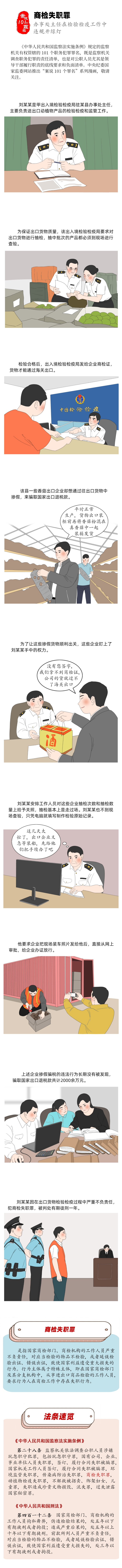 pg�ͽ�Ů��(�ٷ���)�ƽ�/����/���ֹٷ���վ