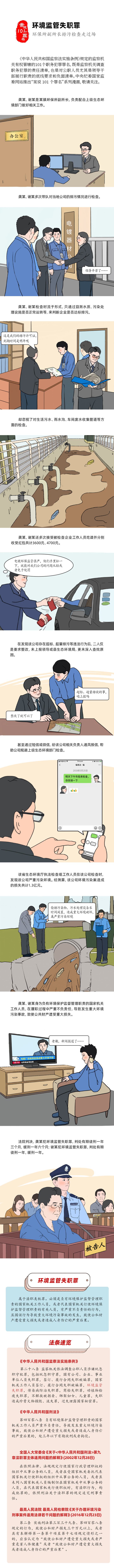 pg�ͽ�Ů��(�ٷ���)�ƽ�/����/���ֹٷ���վ