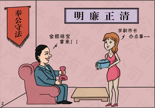 pg�ͽ�Ů��(�ٷ���)�ƽ�/����/���ֹٷ���վ