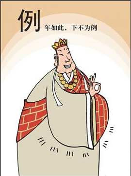 pg�ͽ�Ů��(�ٷ���)�ƽ�/����/���ֹٷ���վ