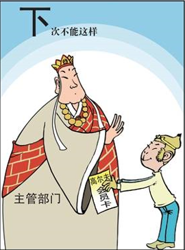 pg�ͽ�Ů��(�ٷ���)�ƽ�/����/���ֹٷ���վ