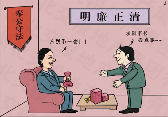 pg�ͽ�Ů��(�ٷ���)�ƽ�/����/���ֹٷ���վ