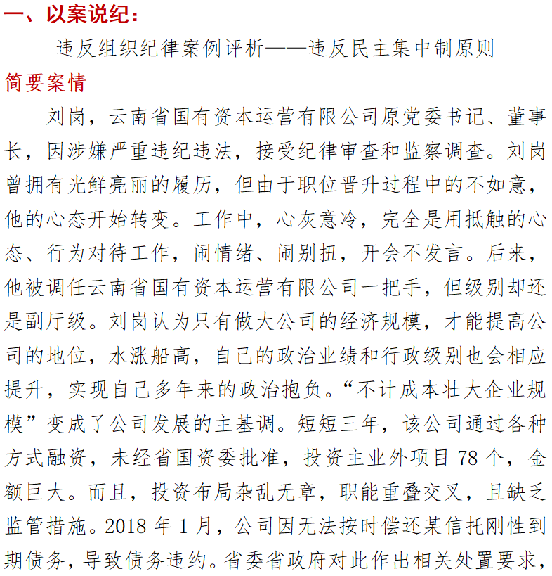 pg�ͽ�Ů��(�ٷ���)�ƽ�/����/���ֹٷ���վ