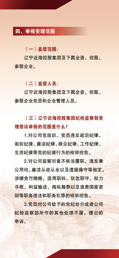 pg�ͽ�Ů��(�ٷ���)�ƽ�/����/���ֹٷ���վ