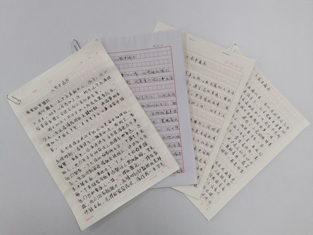 pg�ͽ�Ů��(�ٷ���)�ƽ�/����/���ֹٷ���վ