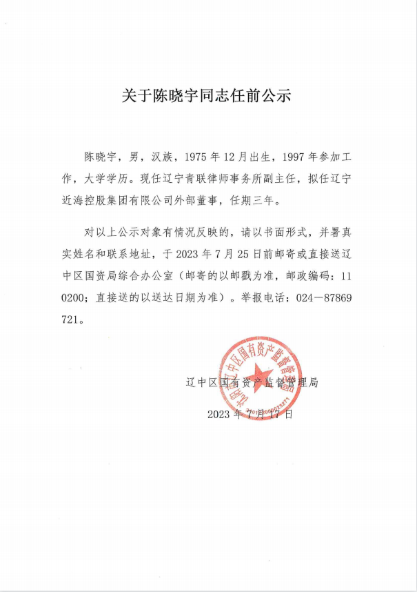 pg�ͽ�Ů��(�ٷ���)�ƽ�/����/���ֹٷ���վ