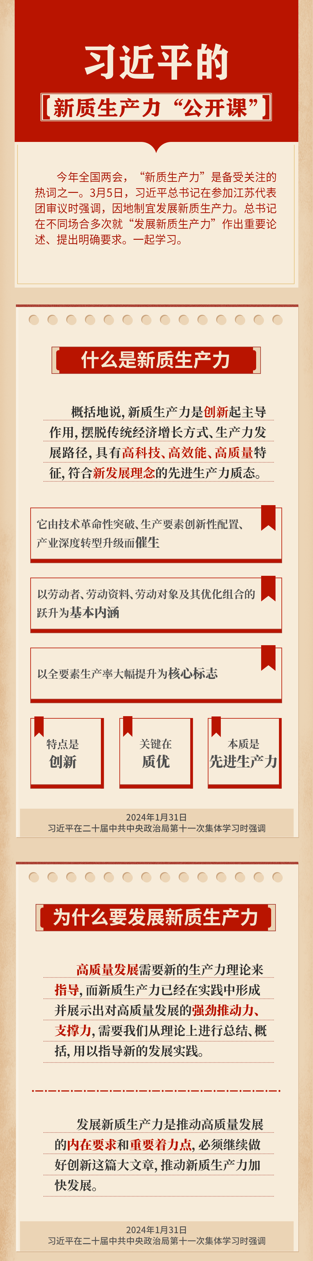 pg�ͽ�Ů��(�ٷ���)�ƽ�/����/���ֹٷ���վ