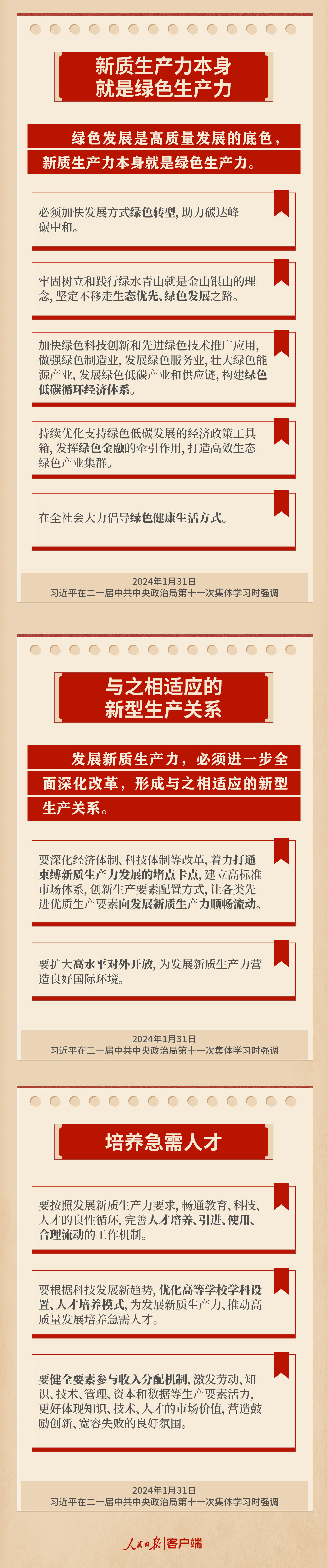 pg�ͽ�Ů��(�ٷ���)�ƽ�/����/���ֹٷ���վ