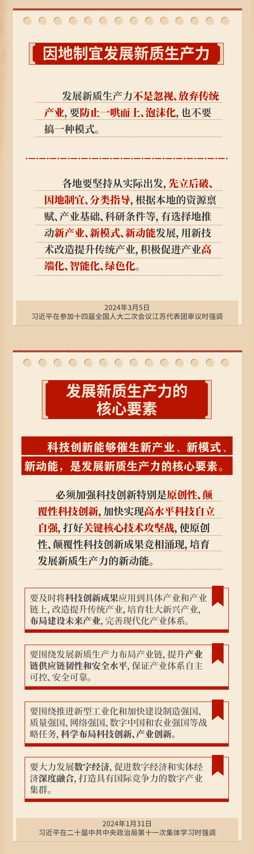 pg�ͽ�Ů��(�ٷ���)�ƽ�/����/���ֹٷ���վ