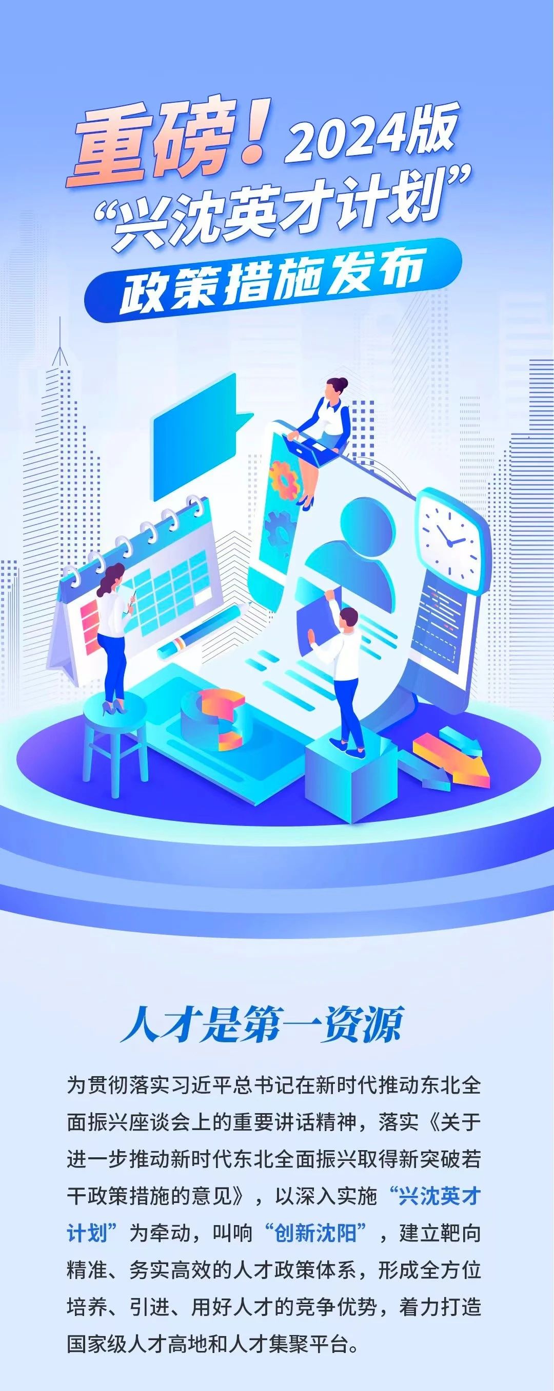 pg�ͽ�Ů��(�ٷ���)�ƽ�/����/���ֹٷ���վ