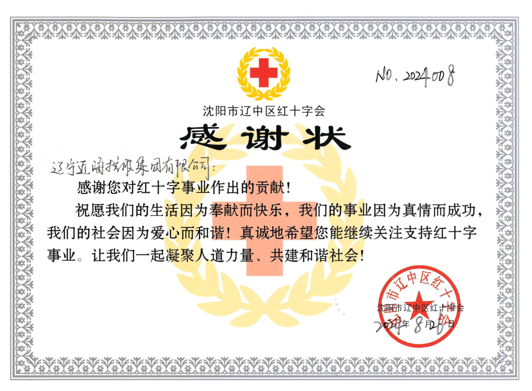 pg�ͽ�Ů��(�ٷ���)�ƽ�/����/���ֹٷ���վ