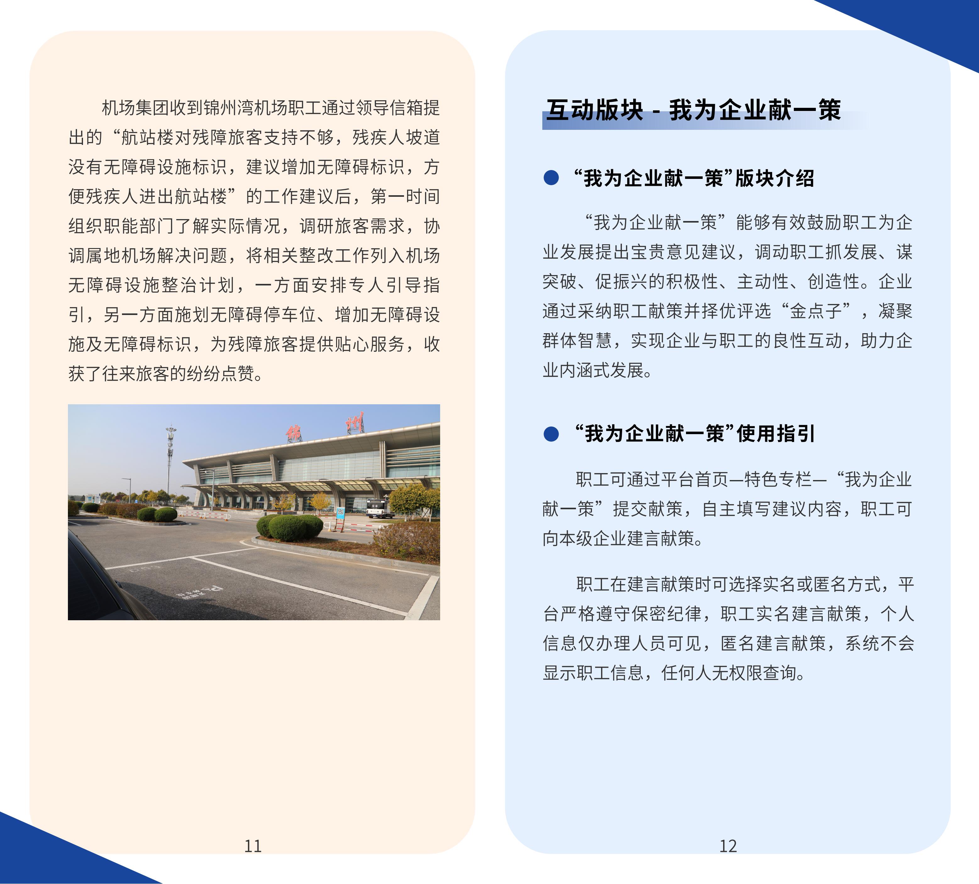 pg�ͽ�Ů��(�ٷ���)�ƽ�/����/���ֹٷ���վ