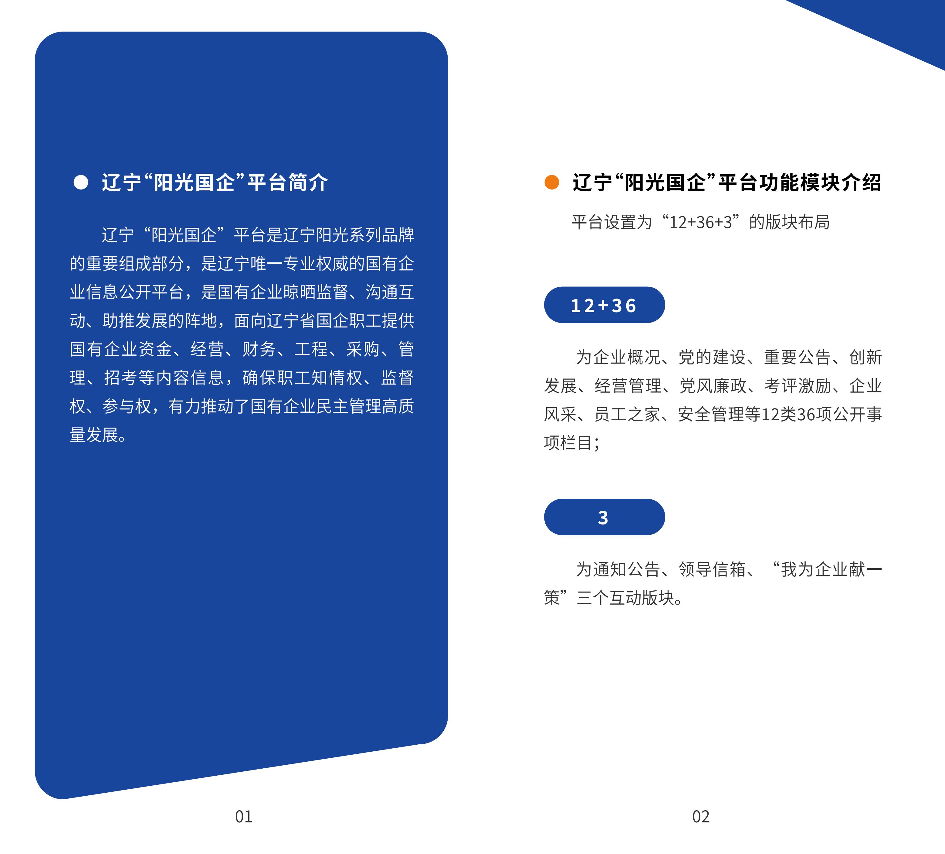 pg�ͽ�Ů��(�ٷ���)�ƽ�/����/���ֹٷ���վ