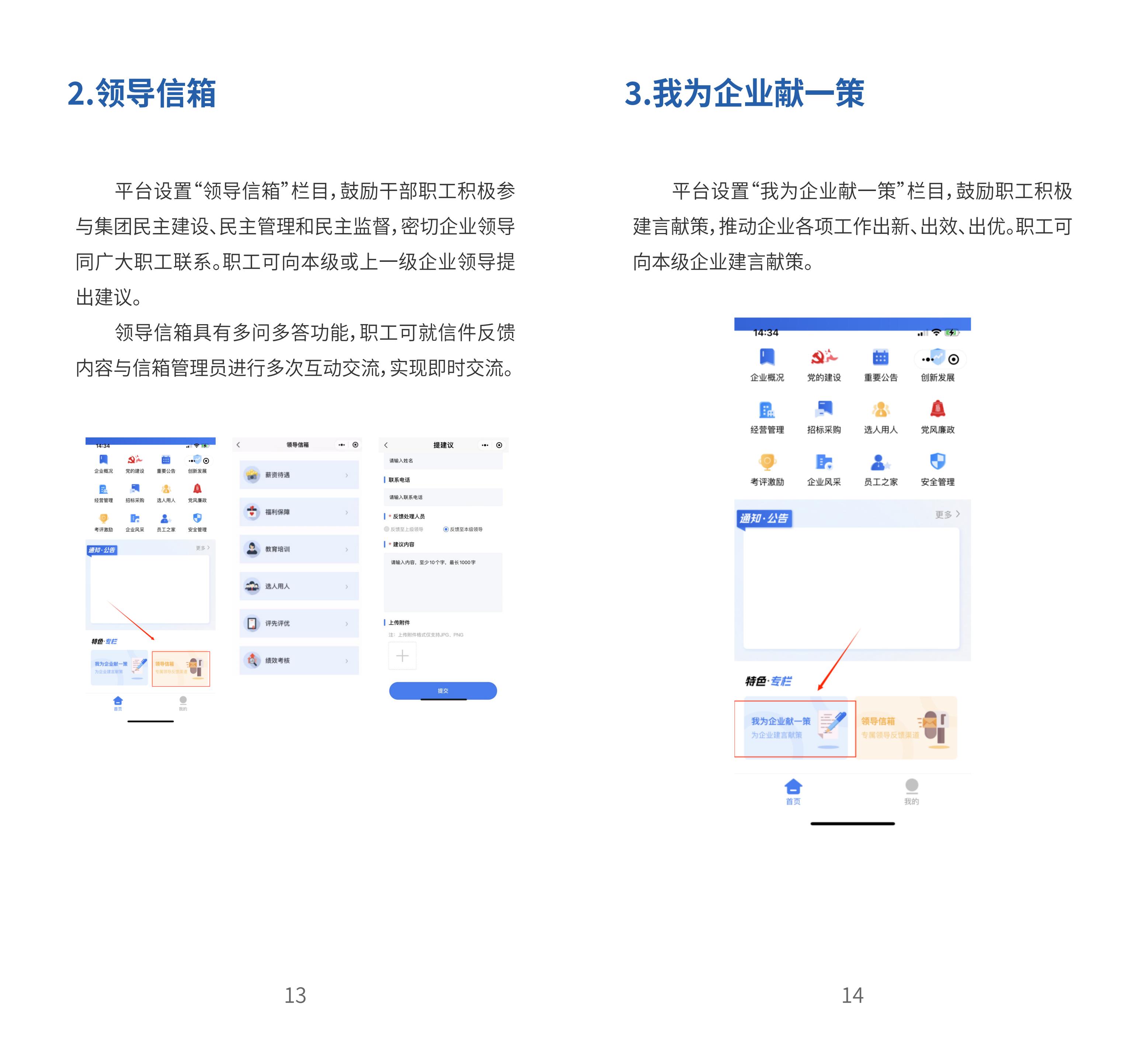 pg�ͽ�Ů��(�ٷ���)�ƽ�/����/���ֹٷ���վ