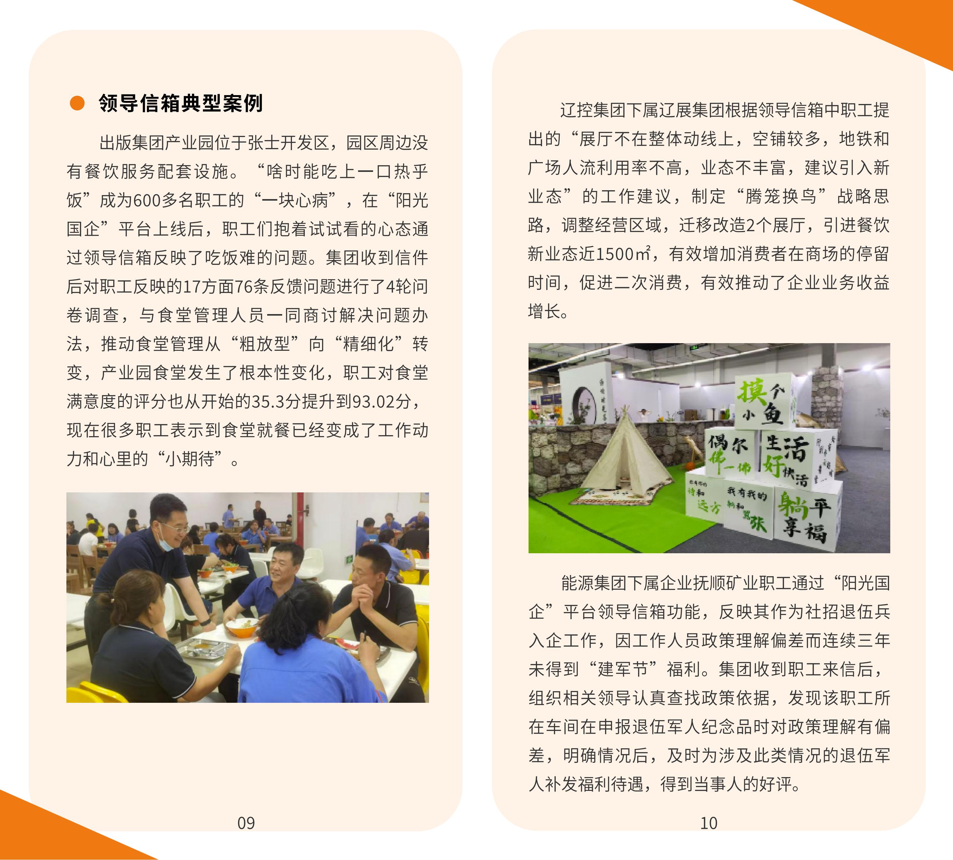 pg�ͽ�Ů��(�ٷ���)�ƽ�/����/���ֹٷ���վ