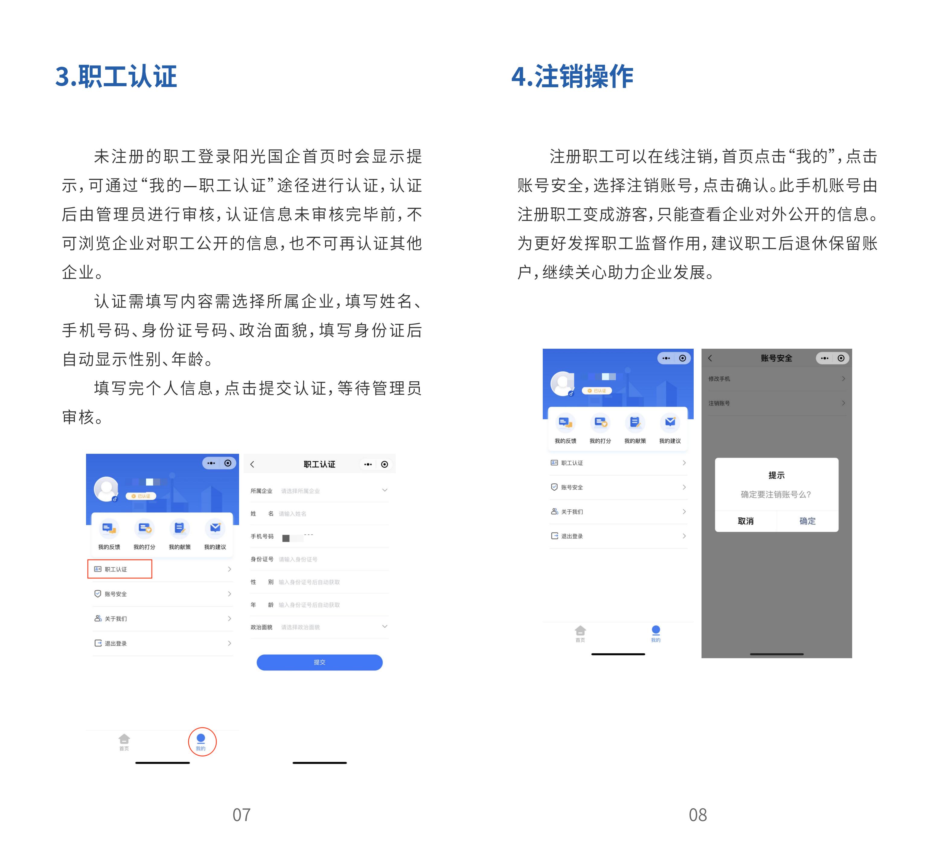 pg�ͽ�Ů��(�ٷ���)�ƽ�/����/���ֹٷ���վ