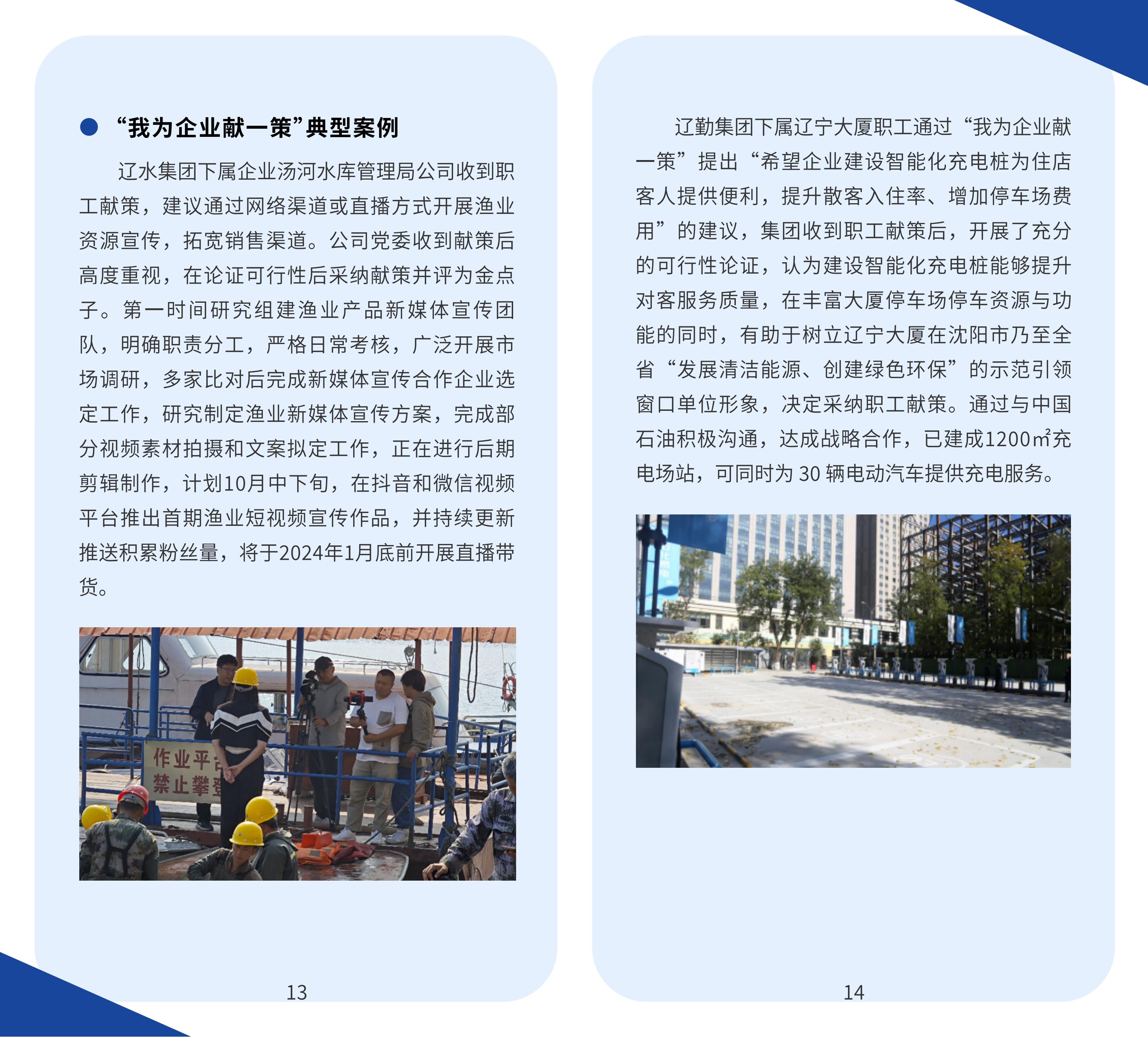 pg�ͽ�Ů��(�ٷ���)�ƽ�/����/���ֹٷ���վ